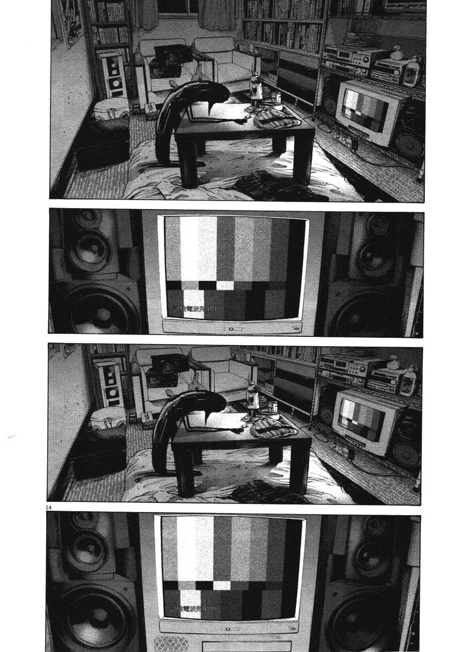 Read Buenas noches  Punpun ES Manga Online
