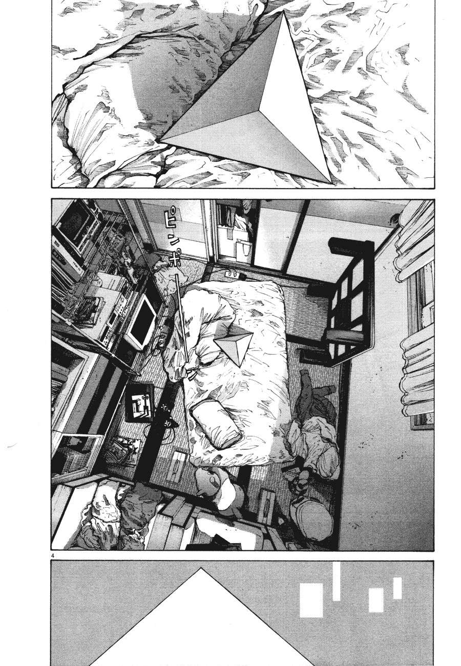 Read Buenas noches  Punpun ES Manga Online