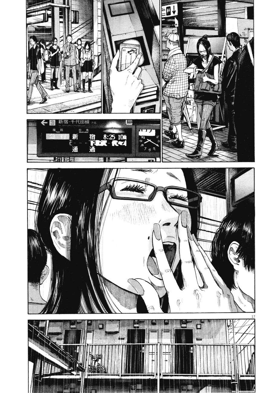 Read Buenas noches  Punpun ES Manga Online