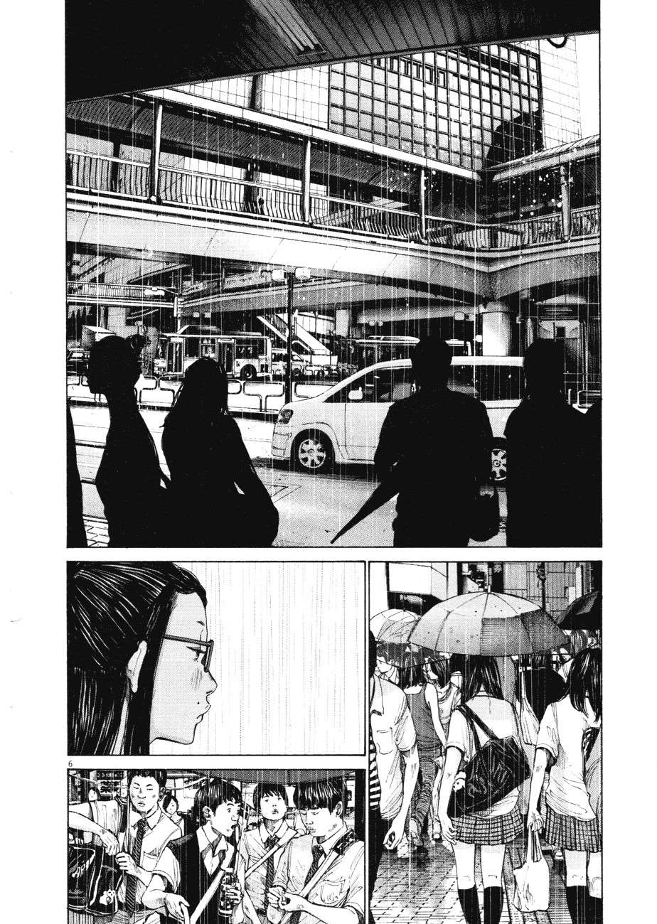 Read Buenas noches  Punpun ES Manga Online