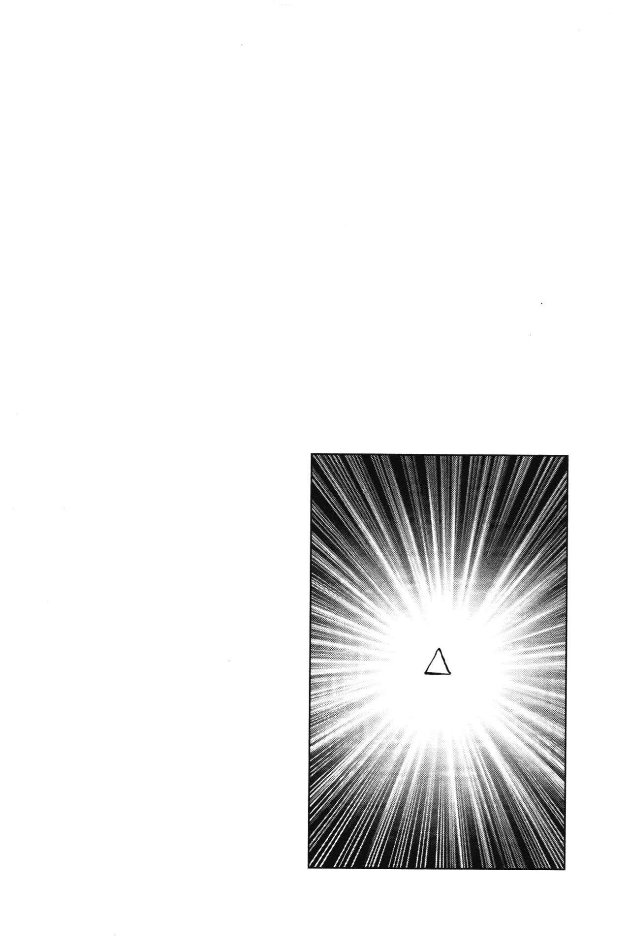 Read Buenas noches  Punpun ES Manga Online