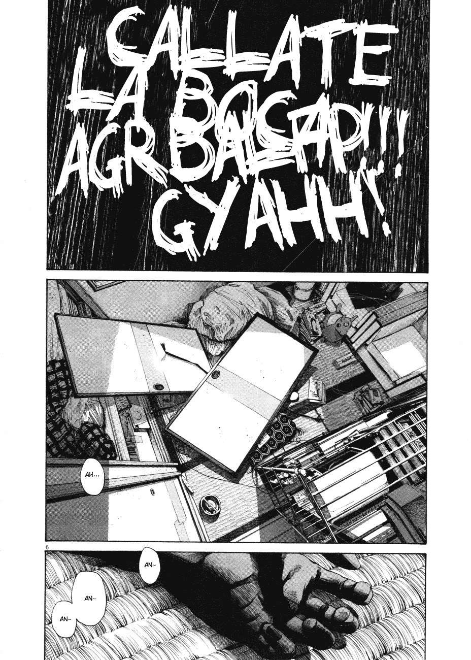 Read Buenas noches  Punpun ES Manga Online