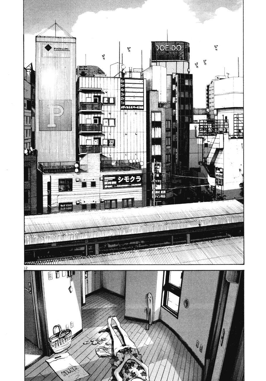 Read Buenas noches  Punpun ES Manga Online