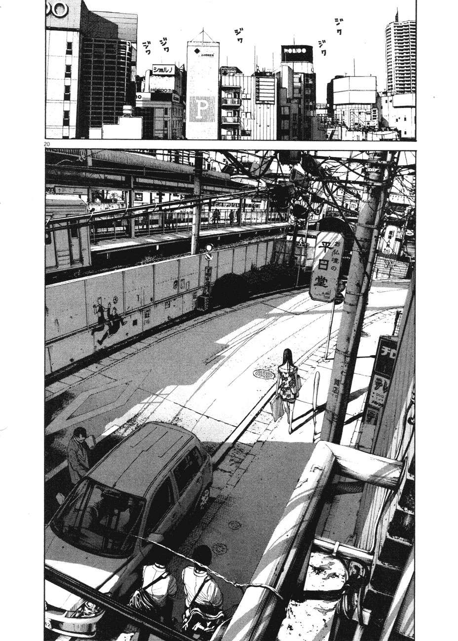 Read Buenas noches  Punpun ES Manga Online