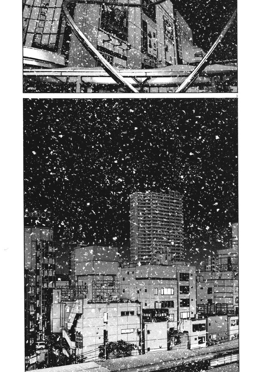 Read Buenas noches  Punpun ES Manga Online
