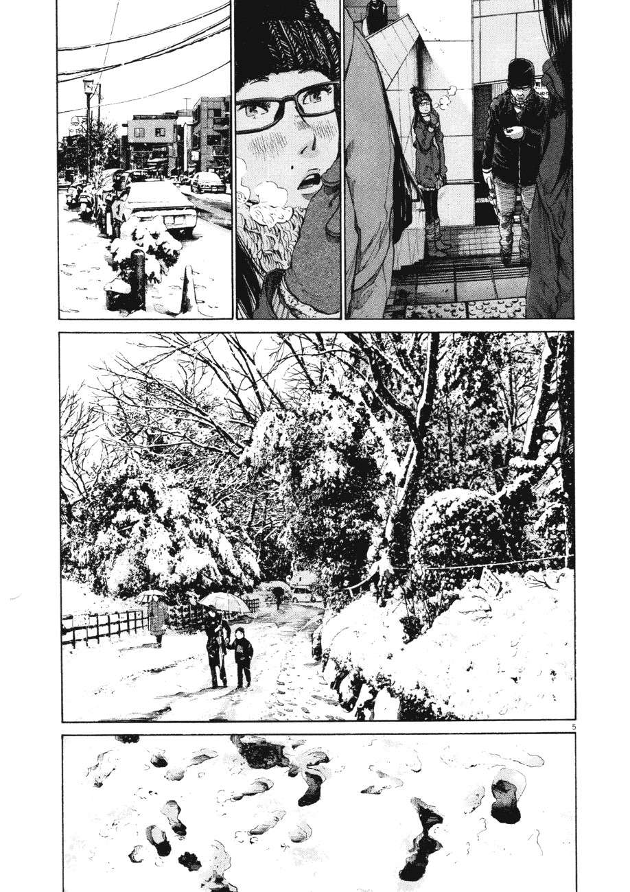 Read Buenas noches  Punpun ES Manga Online