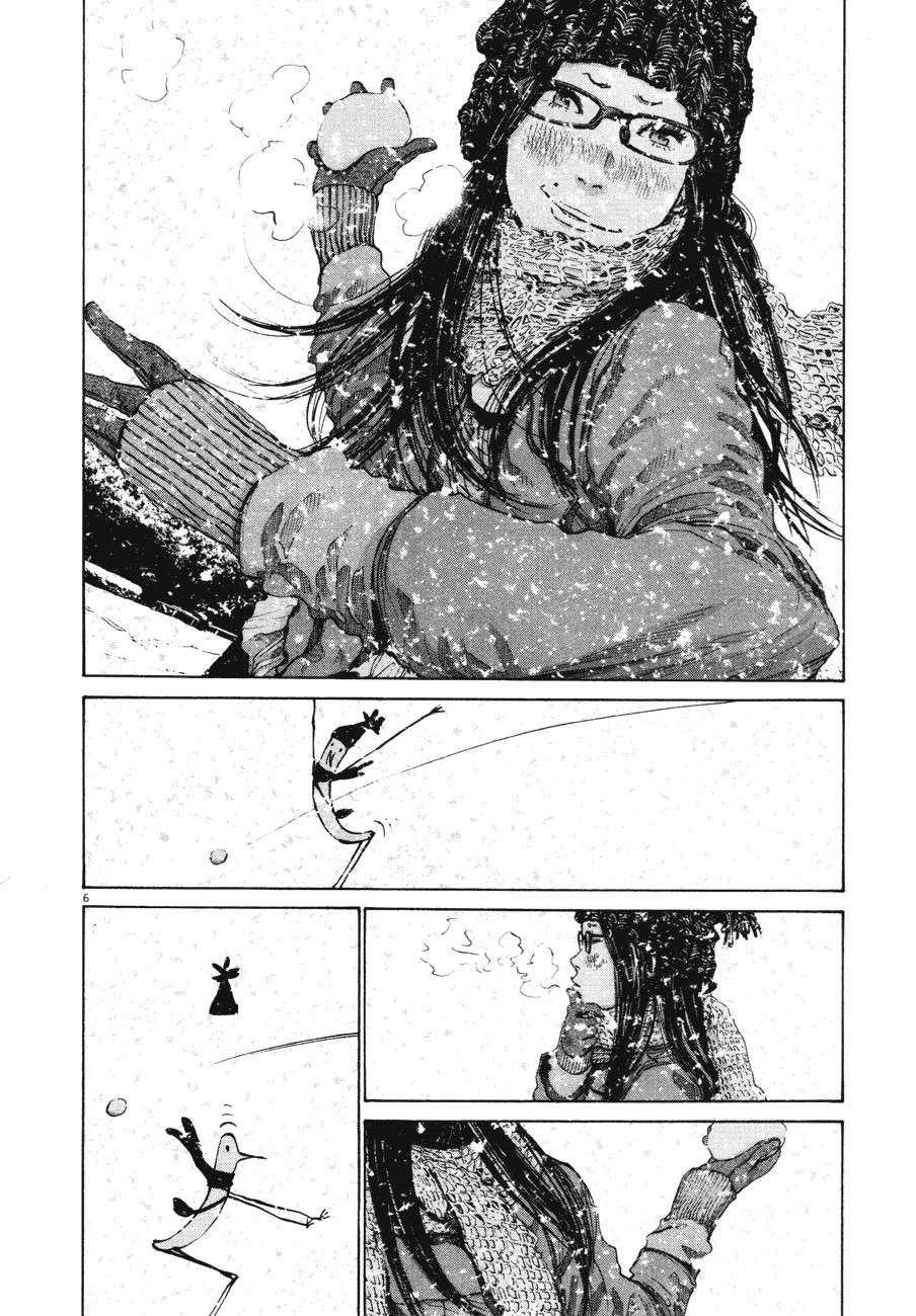Read Buenas noches  Punpun ES Manga Online