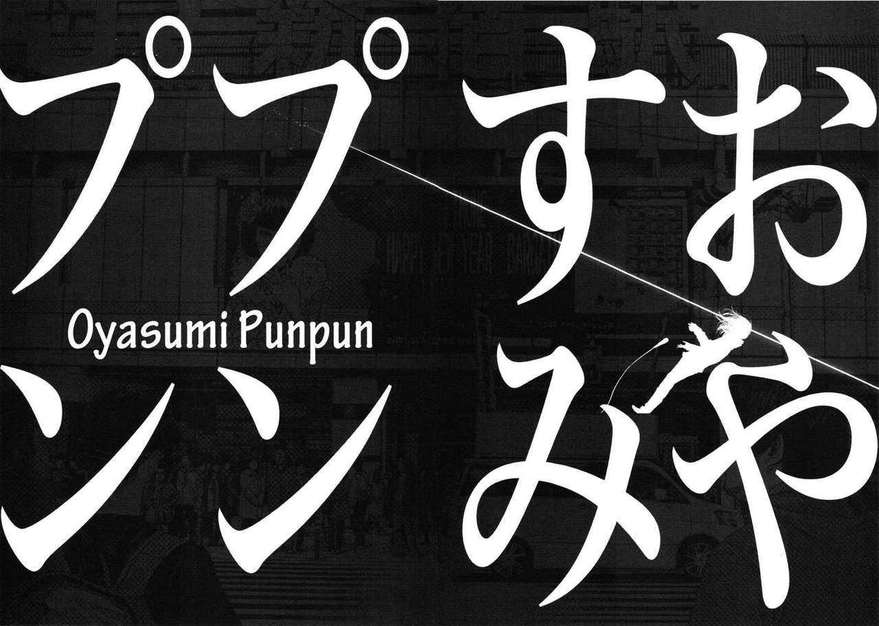 Read Buenas noches  Punpun ES Manga Online