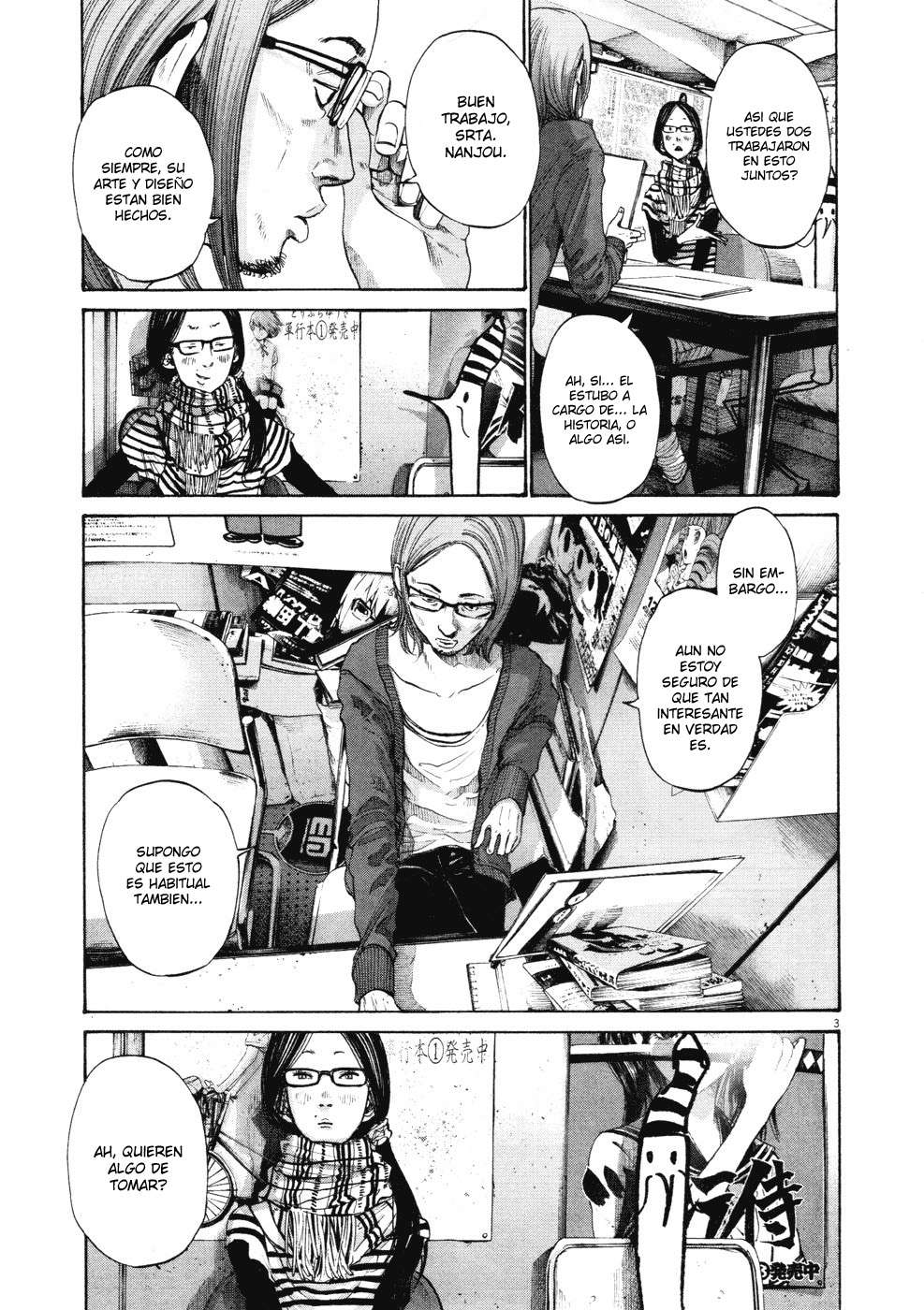 Read Buenas noches  Punpun ES Manga Online