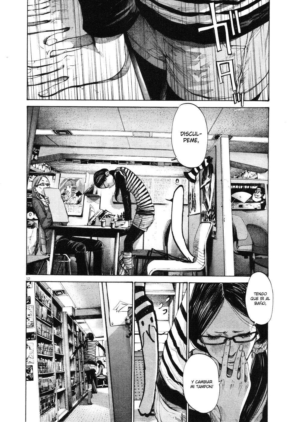 Read Buenas noches  Punpun ES Manga Online