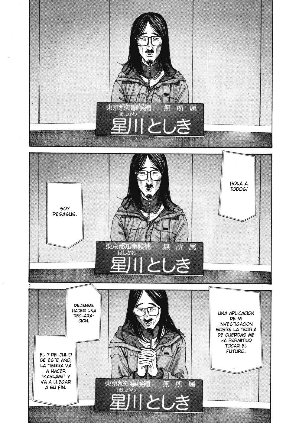 Read Buenas noches  Punpun ES Manga Online