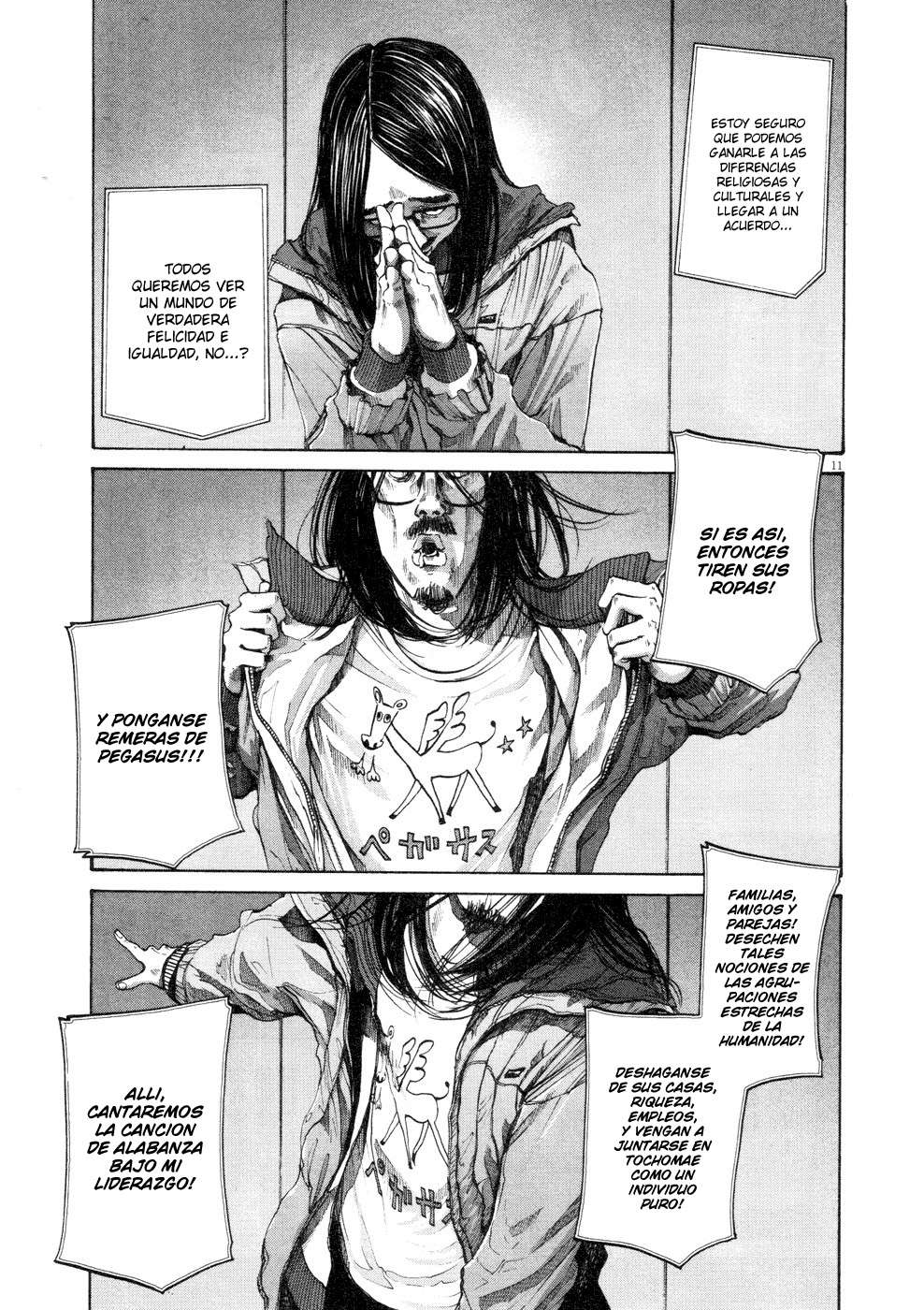 Read Buenas noches  Punpun ES Manga Online
