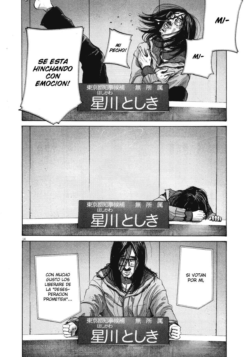 Read Buenas noches  Punpun ES Manga Online
