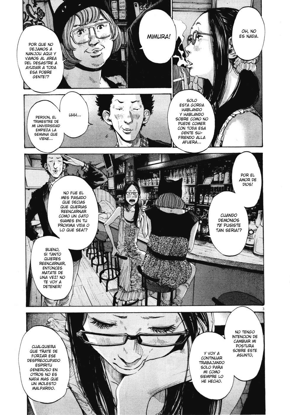 Read Buenas noches  Punpun ES Manga Online