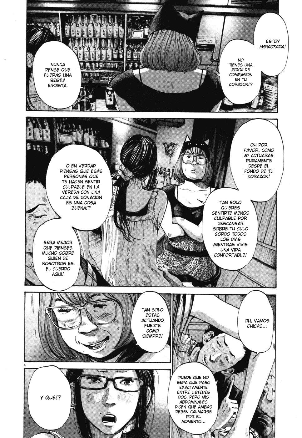 Read Buenas noches  Punpun ES Manga Online