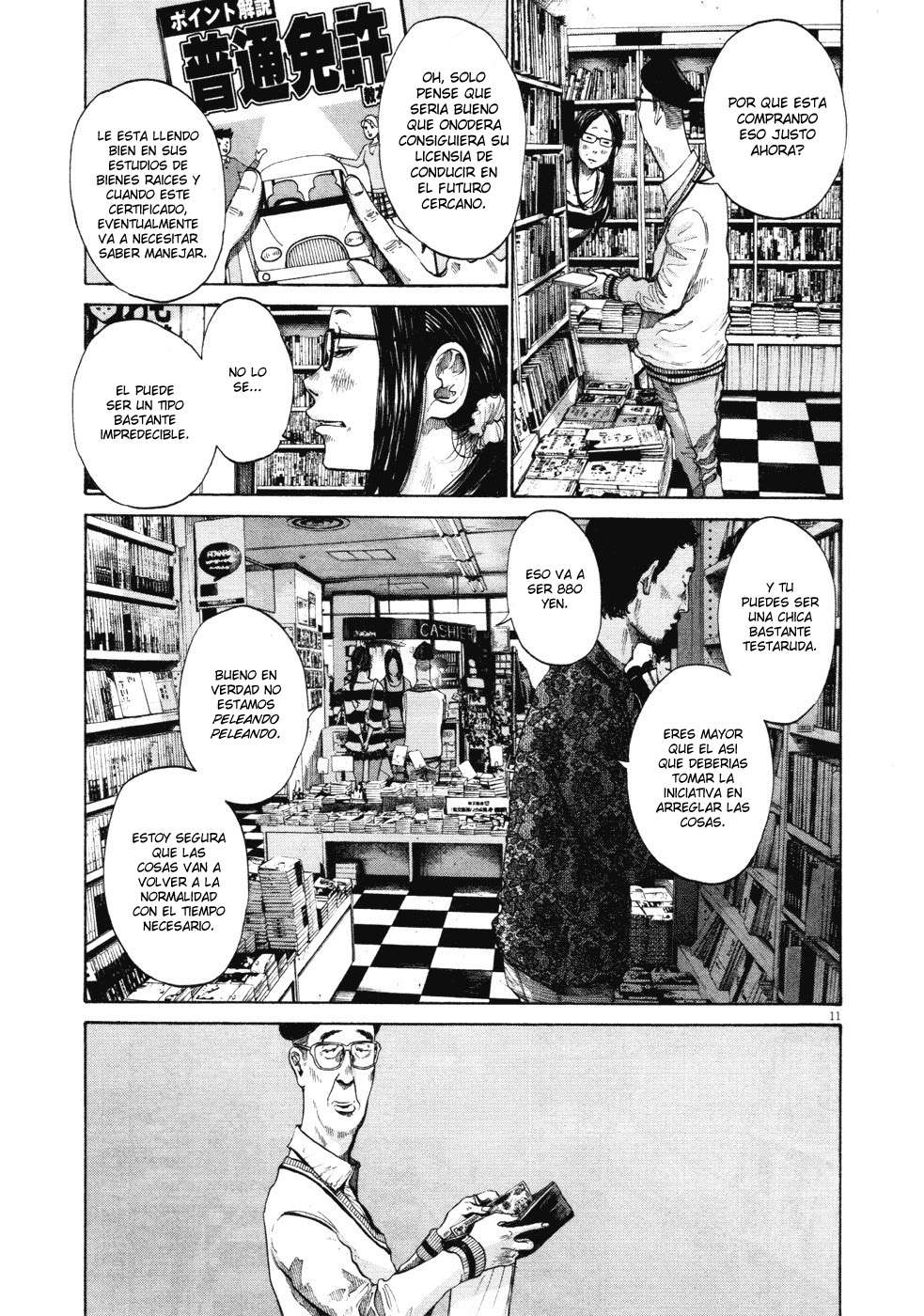 Read Buenas noches  Punpun ES Manga Online
