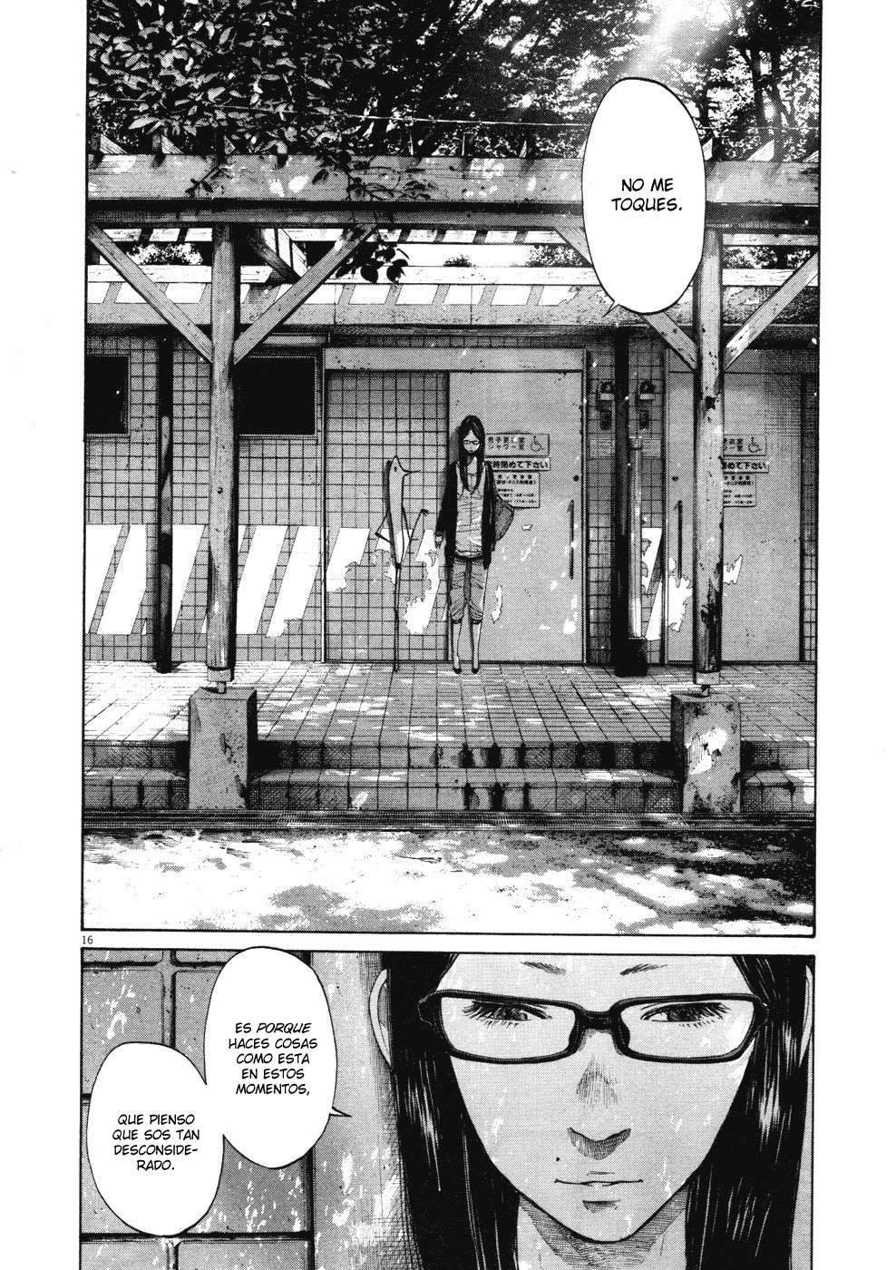 Read Buenas noches  Punpun ES Manga Online