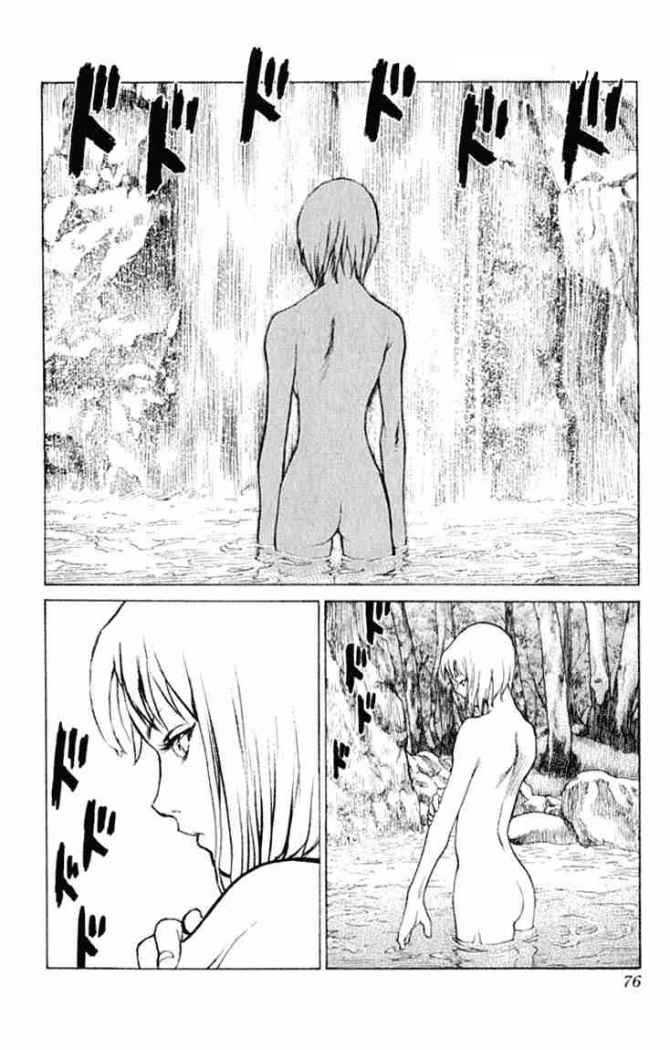 Read Claymore ES Manga Online