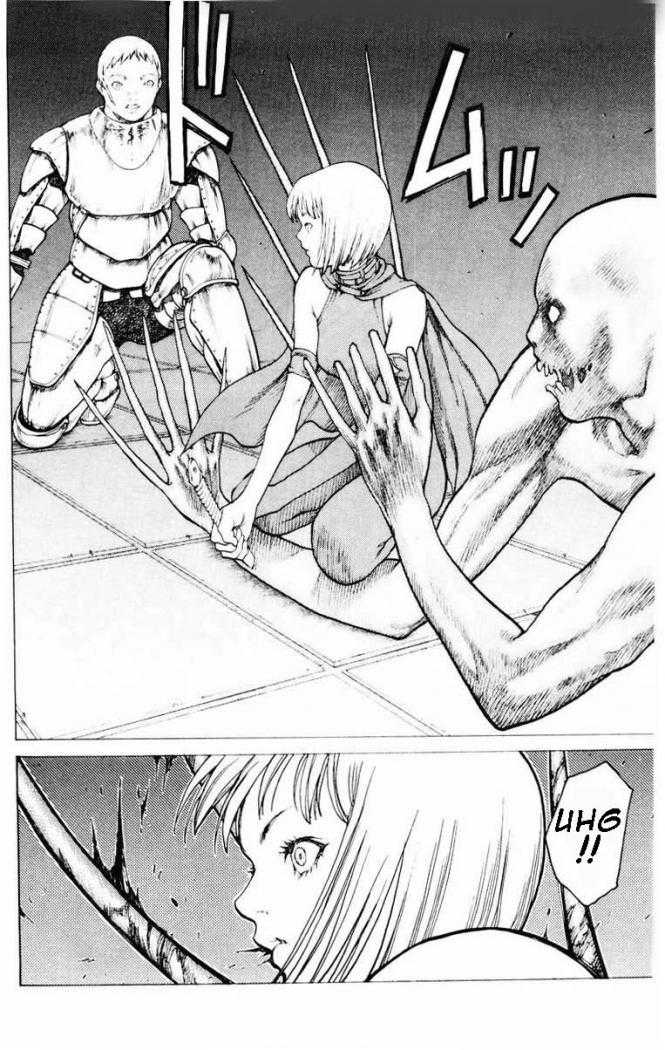 Read Claymore ES Manga Online