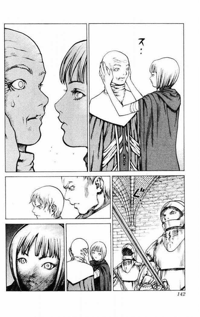 Read Claymore ES Manga Online