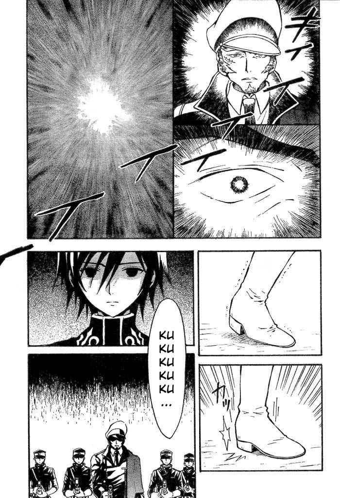 Read Code Geass Lelouch of the Rebellion es Manga Online