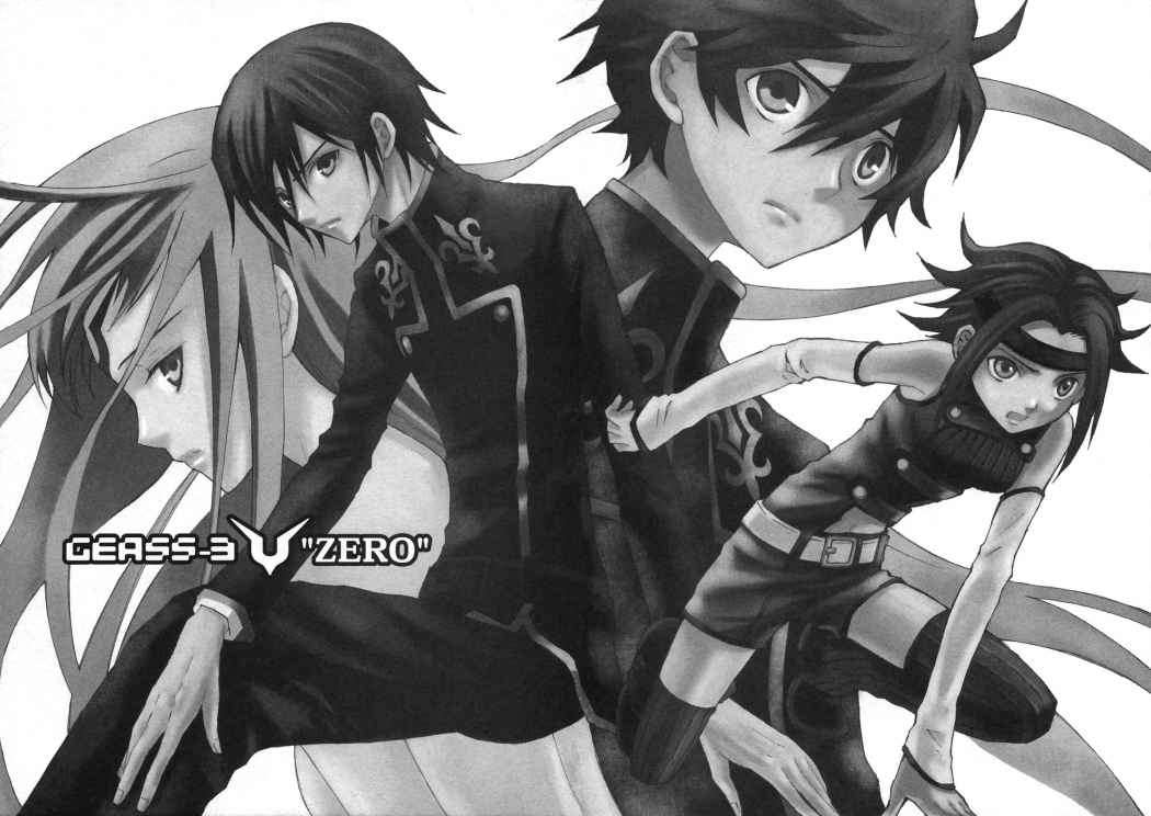 Read Code Geass Lelouch of the Rebellion es Manga Online