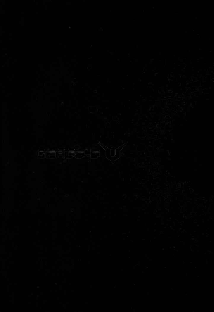 Read Code Geass Lelouch of the Rebellion es Manga Online