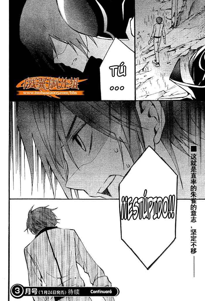 Read Code Geass Lelouch of the Rebellion es Manga Online