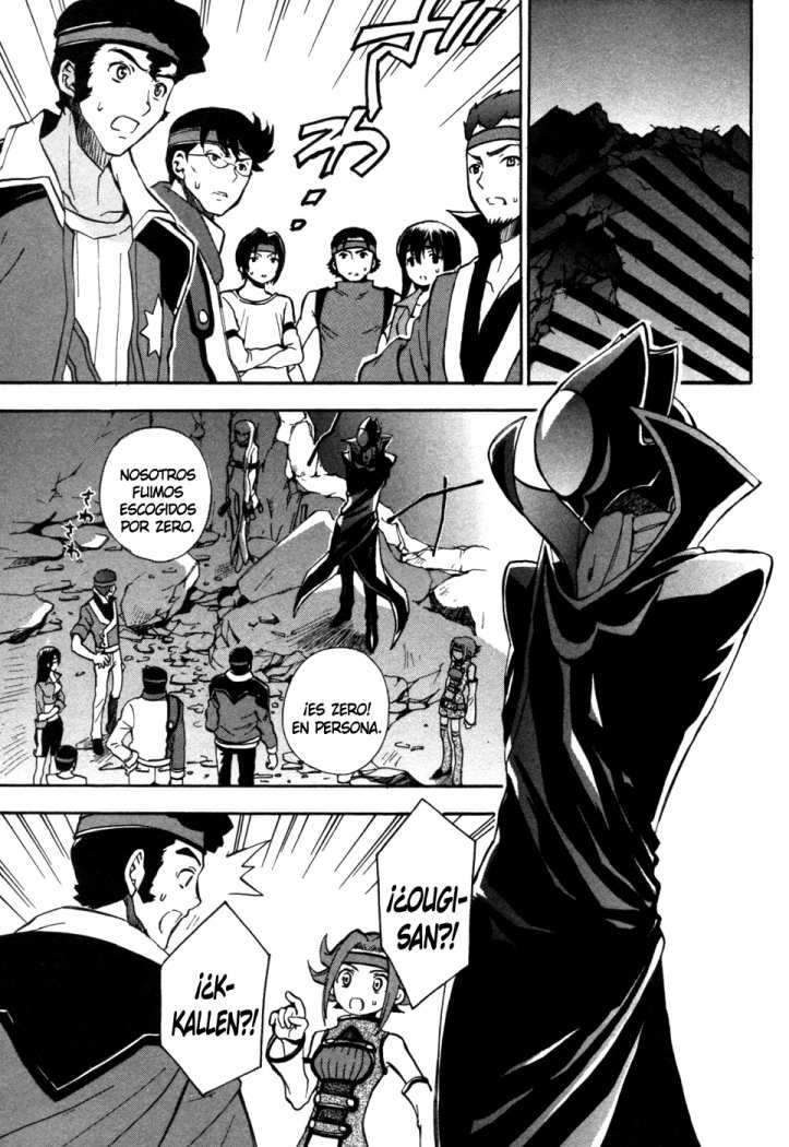 Read Code Geass Lelouch of the Rebellion es Manga Online