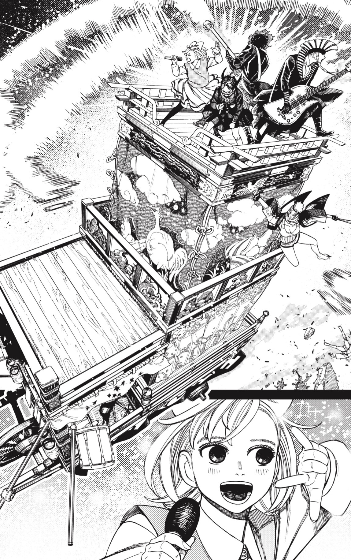 Read Dandadan ES Manga Online
