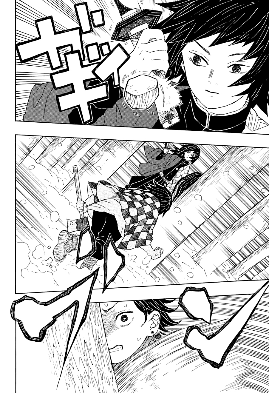 Read Demon Slayer ES Manga Online