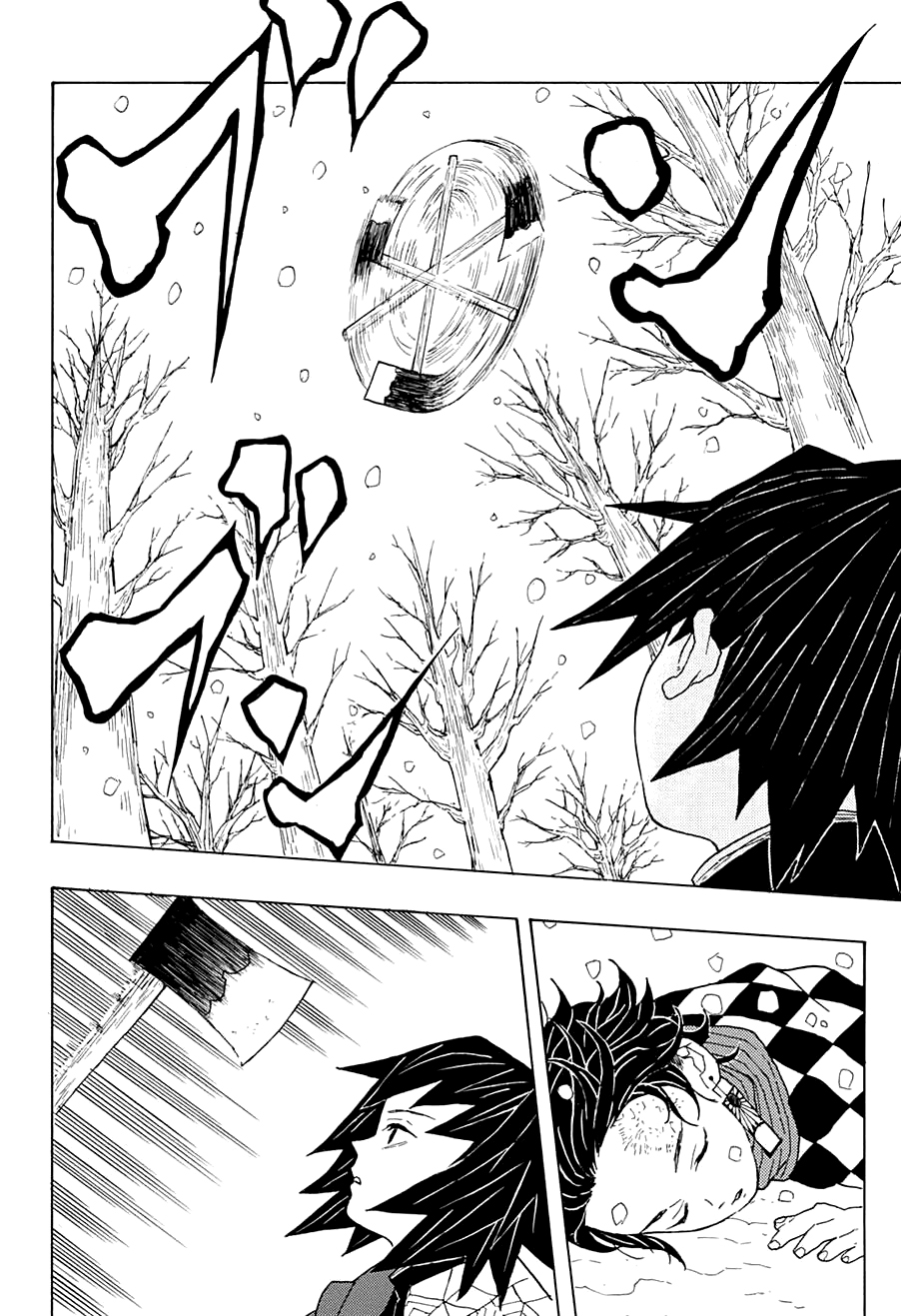 Read Demon Slayer ES Manga Online