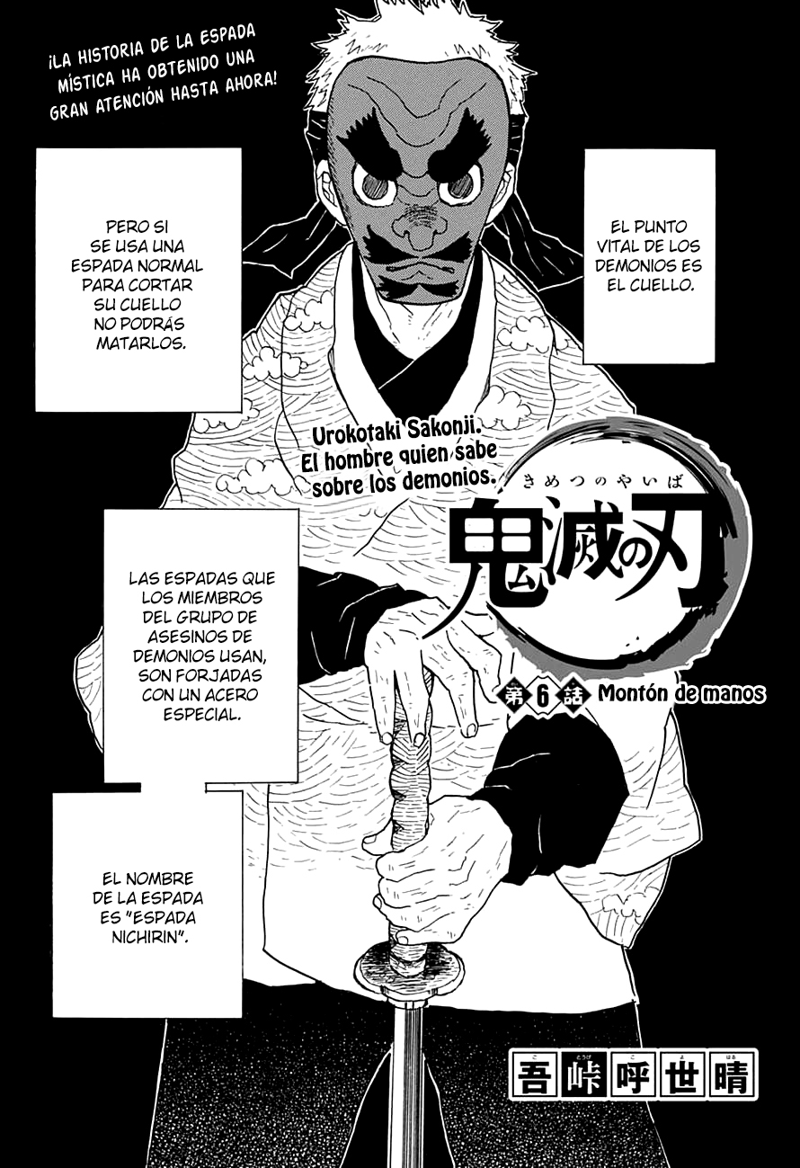 Read Demon Slayer ES Manga Online