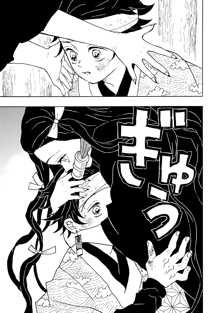 Read Demon Slayer ES Manga Online
