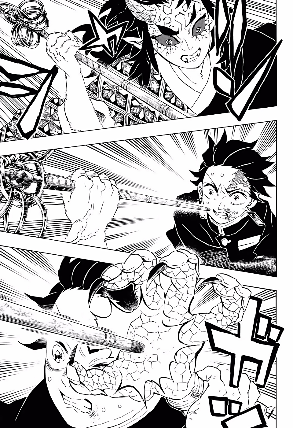 Read Demon Slayer ES Manga Online
