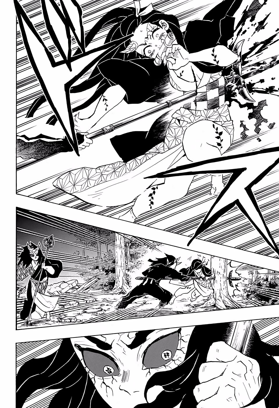 Read Demon Slayer ES Manga Online