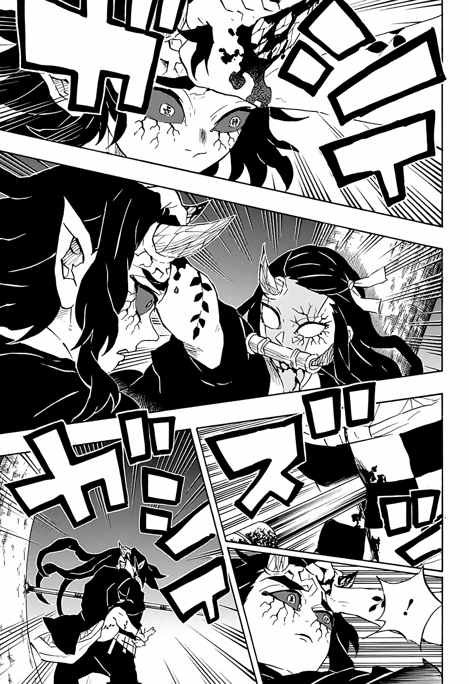 Read Demon Slayer ES Manga Online