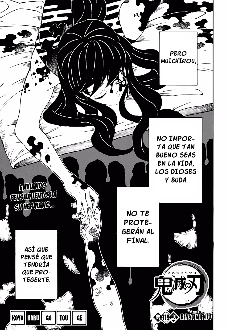 Read Demon Slayer ES Manga Online