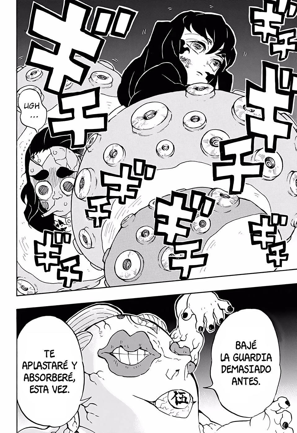 Read Demon Slayer ES Manga Online
