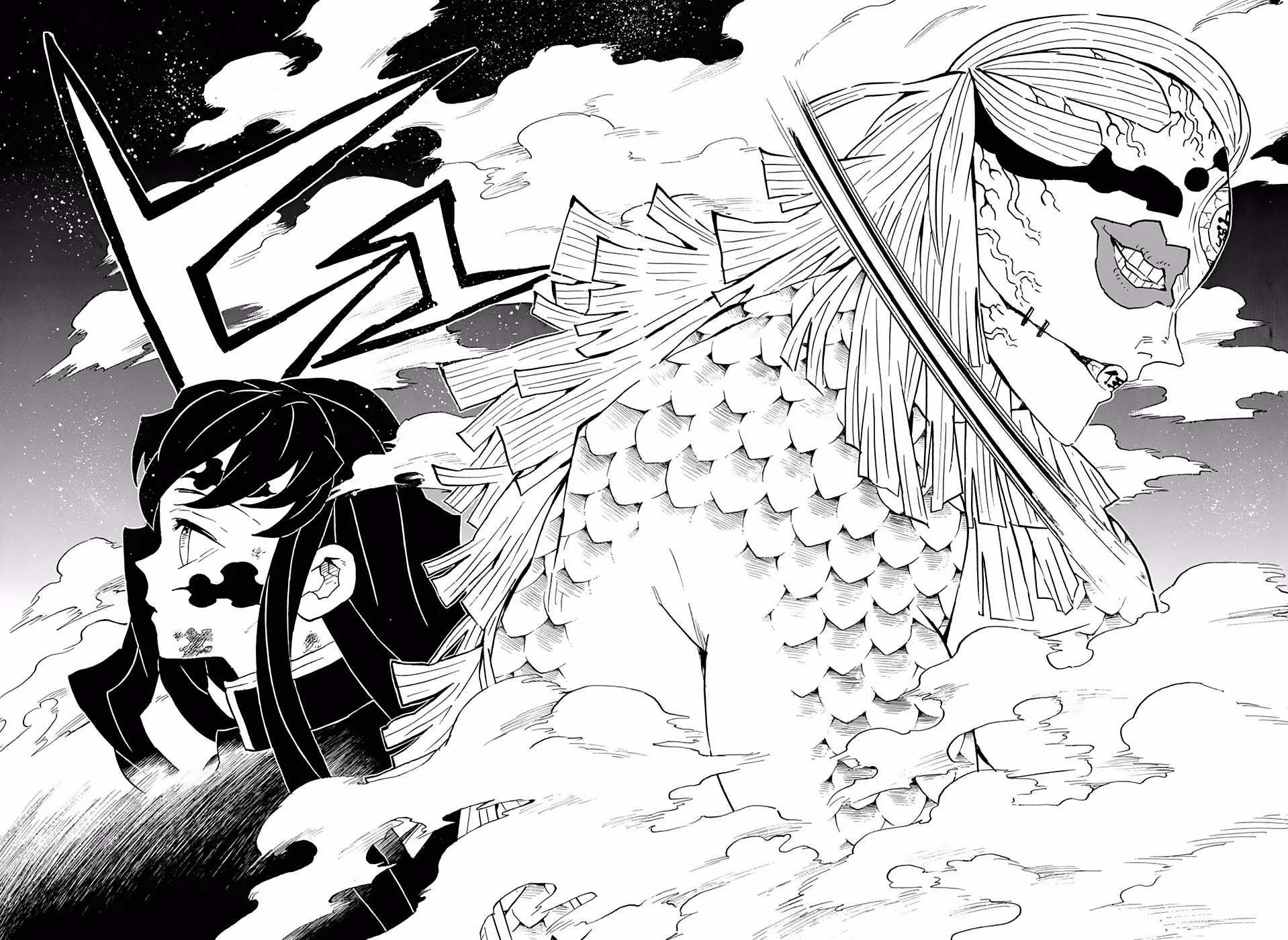Read Demon Slayer ES Manga Online