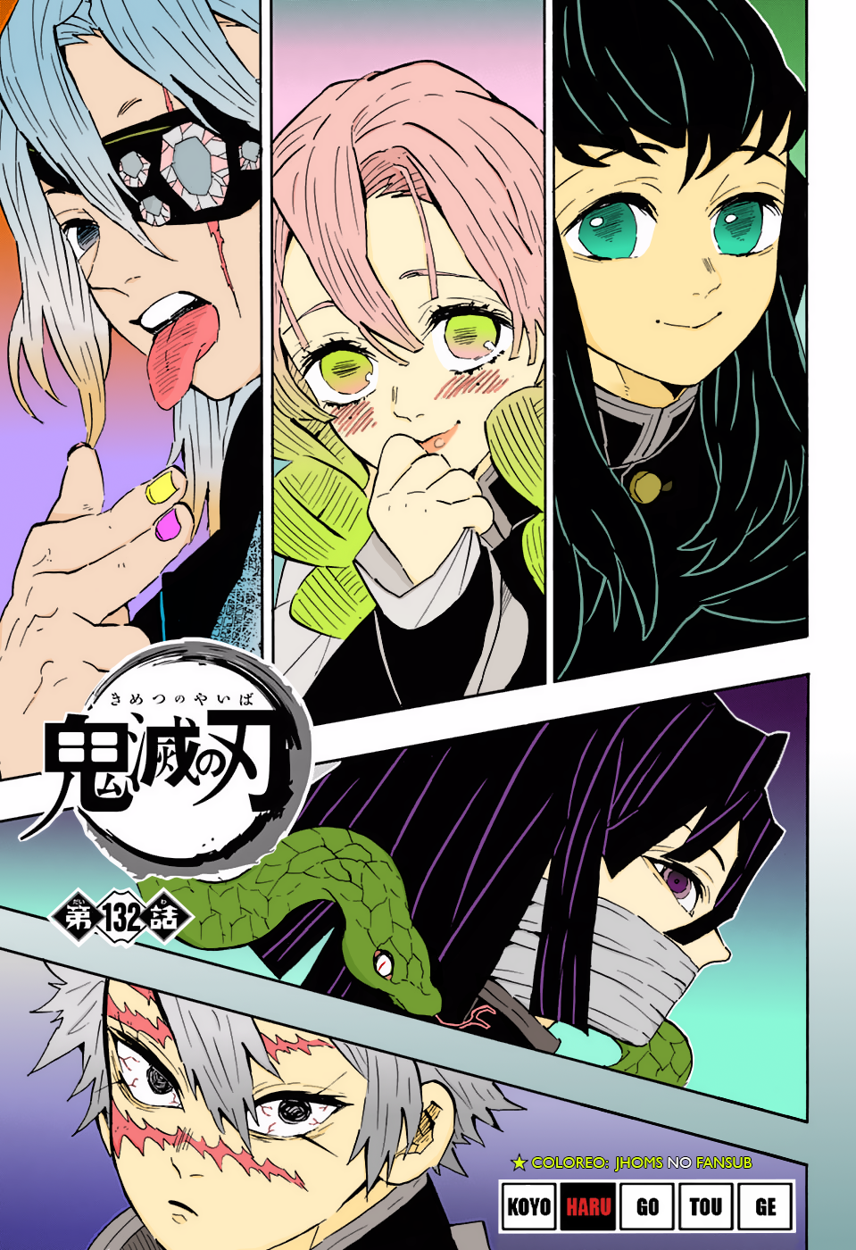 Read Demon Slayer ES Manga Online