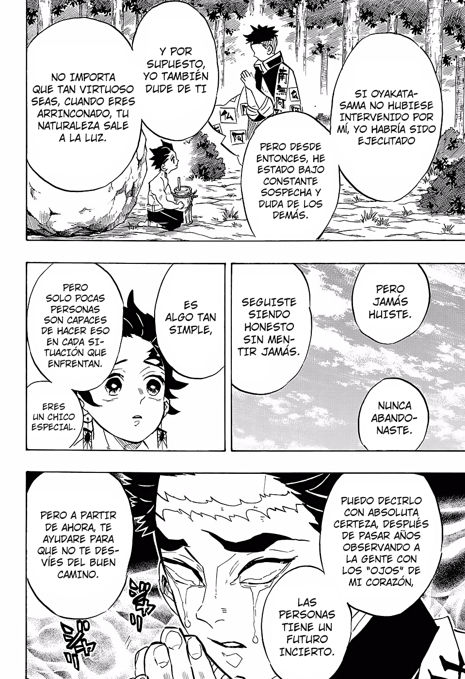 Read Demon Slayer ES Manga Online
