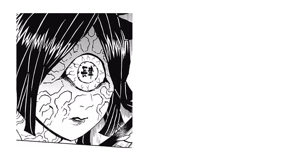 Read Demon Slayer ES Manga Online