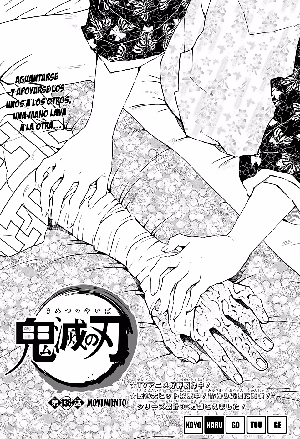 Read Demon Slayer ES Manga Online