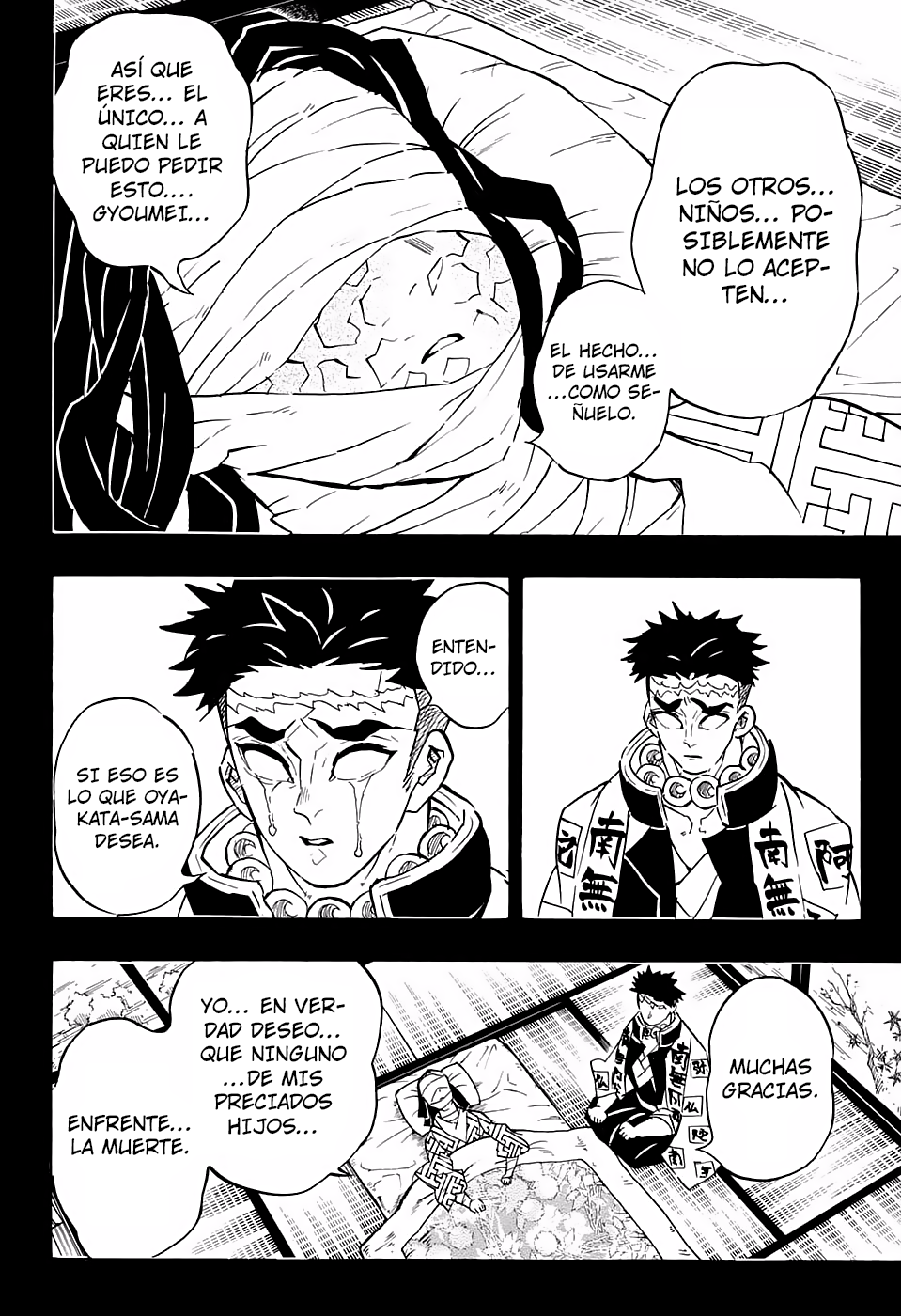 Read Demon Slayer ES Manga Online