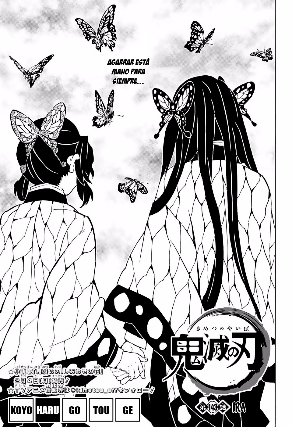 Read Demon Slayer ES Manga Online