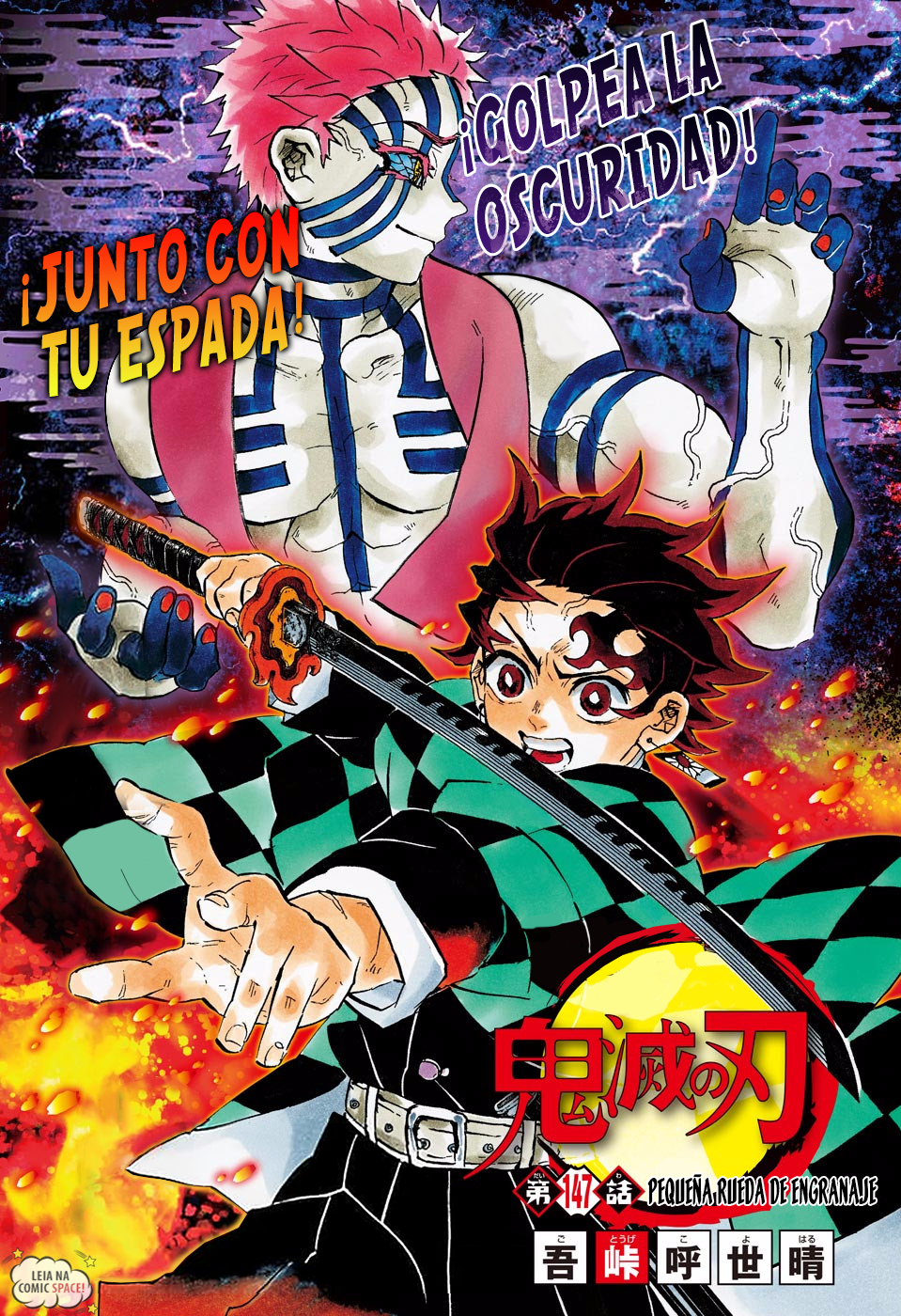 Read Demon Slayer ES Manga Online