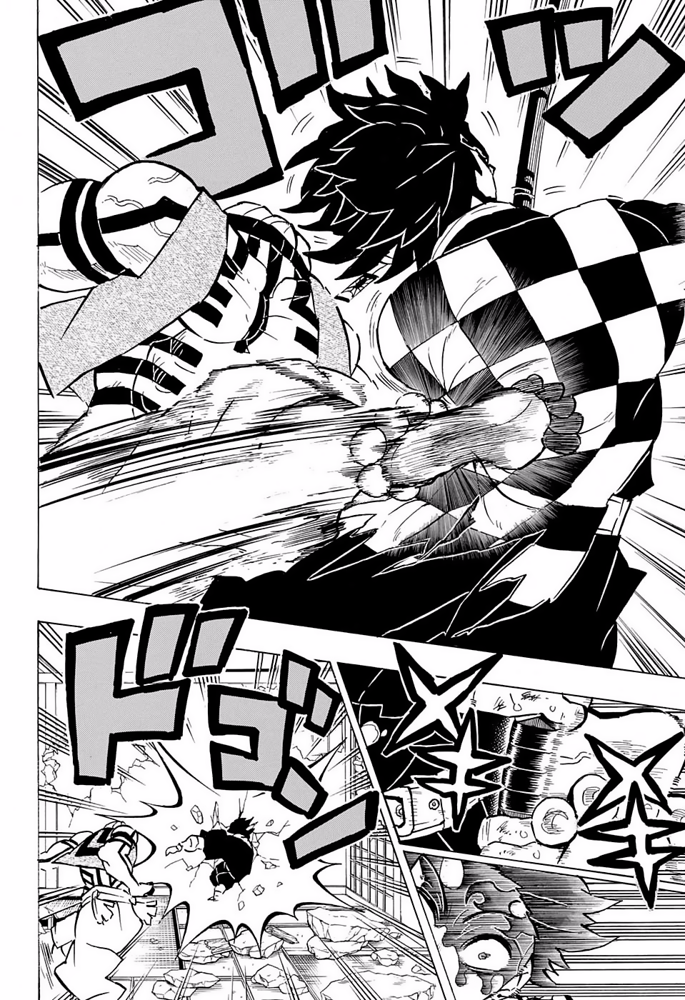 Read Demon Slayer ES Manga Online