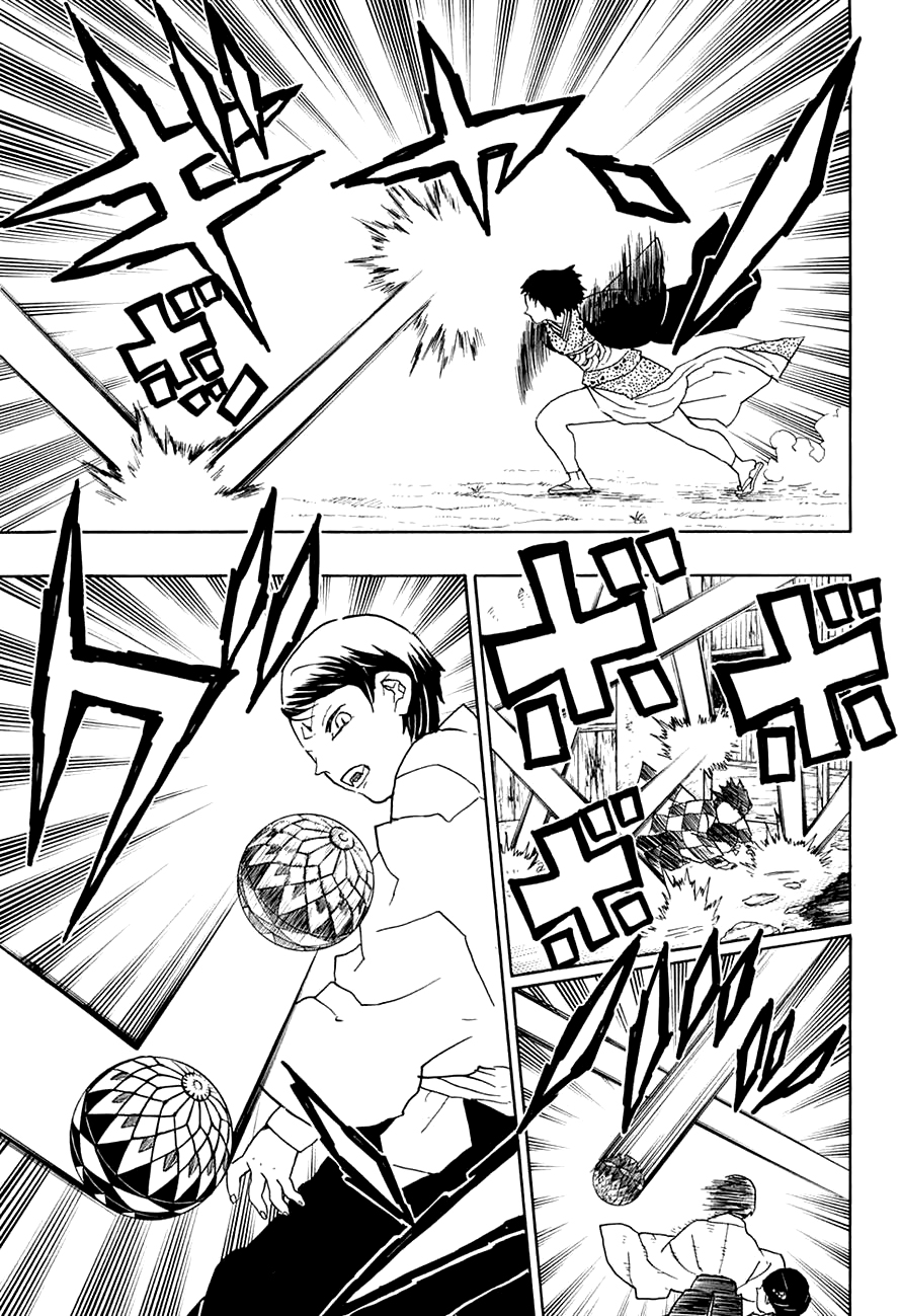 Read Demon Slayer ES Manga Online