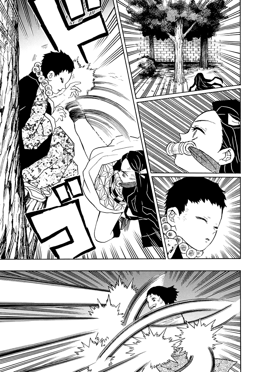 Read Demon Slayer ES Manga Online